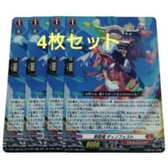 m20087236416_1.jpg?1755484953