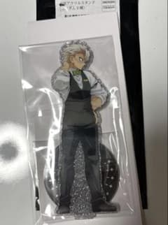 鬼滅の刃 モクテルバー 両面アクリルスタンド 不死川実弥 - メルカリ