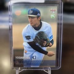 BBM 2017 山本由伸 RC ルーキーカード 1st Version - メルカリ