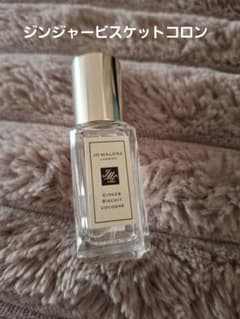 ジョーマローン ジンジャービスケットコロン - メルカリ