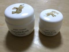 クリスタルジェミー ジェミーチェンジ 100g・50g 象の足クリームセット