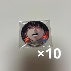 ファントムバスターズ 宍喰野虎落 ファボテリア 10点セット - メルカリ