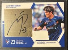 Vファーレン長崎 米田隼也選手 サインカード - メルカリ