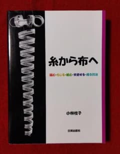 m22173709972_1.jpg?1761889683