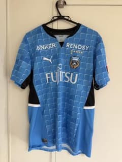 川崎フロンターレ 大島僚太選手ユニフォーム - メルカリ