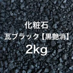 m22759725223_1.jpg?1728738215