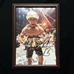 RIZINフェザー級チャンピオン シェイドゥラエフ 直筆サイン A4 朝倉