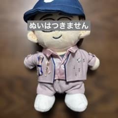 タムぬい ピンク衣装風お洋服 timelesz寺西拓人 - メルカリ