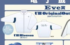 m23177052289_1.jpg?1755407958