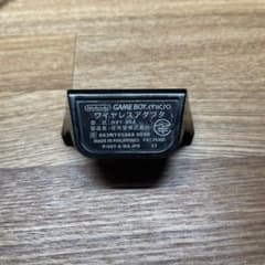 ゲームボーイミクロ ワイヤレスアダプタ - メルカリ