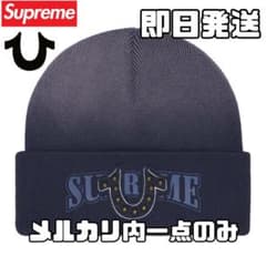 ネイビー Supreme x True Religion Beanie - メルカリ