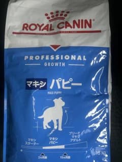 ロイヤルカナン マキシパピー16kg - メルカリ