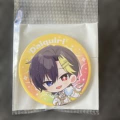 すにすて だいきり すとふぇす 2026 缶バッチ - メルカリ