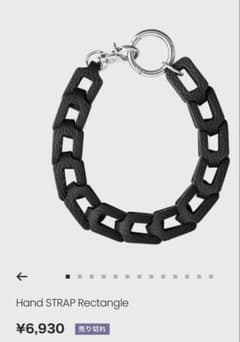 DEMIU BALLON CINQ iPhone16Pro ストラップ付 - メルカリ