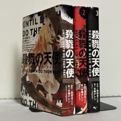 m34186281677_1.jpg?1751620874