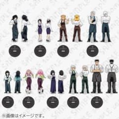 匿名配送 4点 鬼滅の刃 モクテルバー モクテル ランダムアクスタ 未