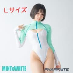 37☆新品、未開封☆ パルフェット ロングスリーブハイネックボディ