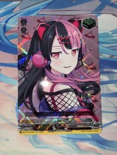 m34337649252_1.jpg?1754572150