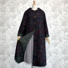 楊貴妃様専用】着物リメイク大島紬と上質な紬のリバーシブルコート