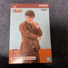 東海オンエア 一番くじ F賞 虫眼鏡 - メルカリ