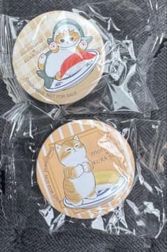 モフサンド × くら寿司 コラボセット mofusand - メルカリ