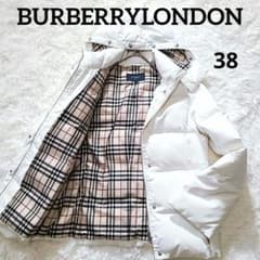 バーバリーロンドン ダウンジャケット 白 ノバチェック 刻印 美品