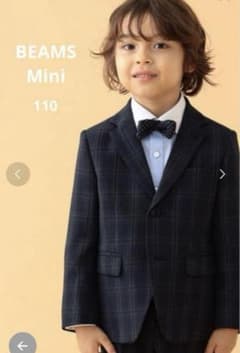 BEAMS Mini 110サイズ フォーマルスーツ - メルカリ