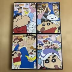 クレヨンしんちゃん イッキ見20!! DVD4枚セット③ - メルカリ