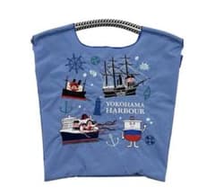 ボールアンドチェーン 横濱ハーバー そごう40周年記念 新品未開封