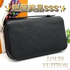 ルイヴィトン ダミエ アンフィニ ジッピーXL 長財布 オニキス 黒