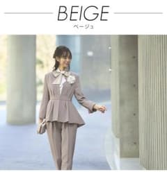 ノーカラーウエストタックペプラムパンツスーツ3点セット「SU1082