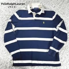 現行品 ポロラルフローレン 常田大希着用 L ラガーシャツ ボーダー 紺