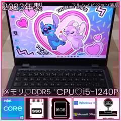 G83KV/12世代i5/SSD 256GB/16GB/FHD/13.3型 - メルカリ