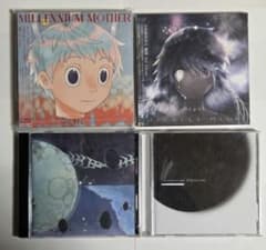 プレミア品】Mili アルバム4点セット - メルカリ