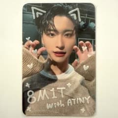 ATEEZ ソンファ Movement soundwave ラキドロ特典トレカ - メルカリ