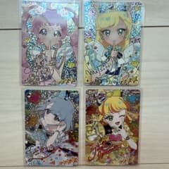 m35470053636_1.jpg?1743666849