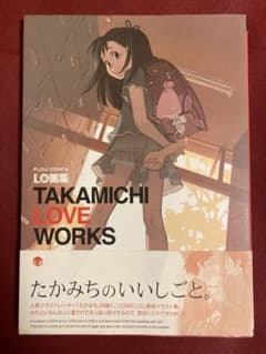 m35506029811_1.jpg?1716639462