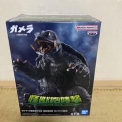 ガメラ 大怪獣空中決戦 怪獣咆哮撃 ガメラ（1995） - メルカリ