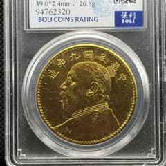 中華民国袁氏大統領金貨近代古銭アンティークコイン記念硬貨