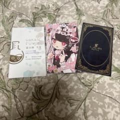 ゆき様 リクエスト 3点 まとめ商品 - メルカリ