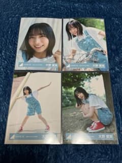日向坂46 大野愛実 生写真 コンプ 五期生のぽかぽか写真館 - メルカリ