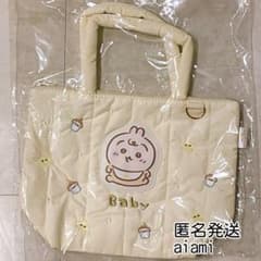 ちいかわ Chiikawa Baby キルティング トートバッグ うさぎ - メルカリ
