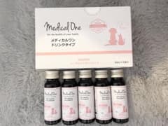 メディカルワン シアルマリン ドリンクタイプ50ml 15本 犬 猫 - メルカリ