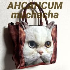 あちゃちゅむムチャチャ 猫と人形の顔プリント トートバッグ