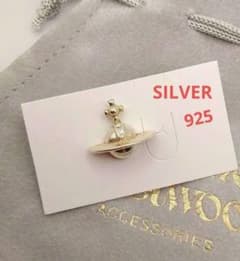 Vivienne Westwood 925 ソリッドオーブ 片耳ピアス - メルカリ