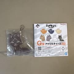 ハイキュー 1番くじ G賞 角名倫太郎 - メルカリ