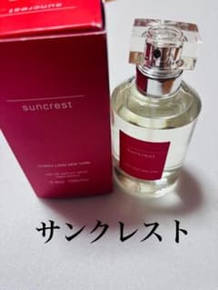 Ulrich Lang New York サンクレスト 100ml - メルカリ