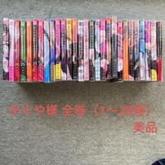 m36674234309_1.jpg?1704089603