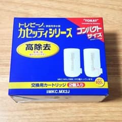 トレビーノ カセッティシリーズ 交換用カートリッジ MKCMX2J - メルカリ