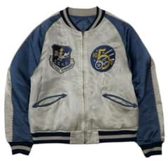 所ジョージ 世田谷ベース正式装備品 トイズマッコイ 世田谷空軍基地